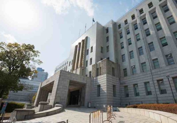 Lembaga Administrasi Negara Republik Indonesia