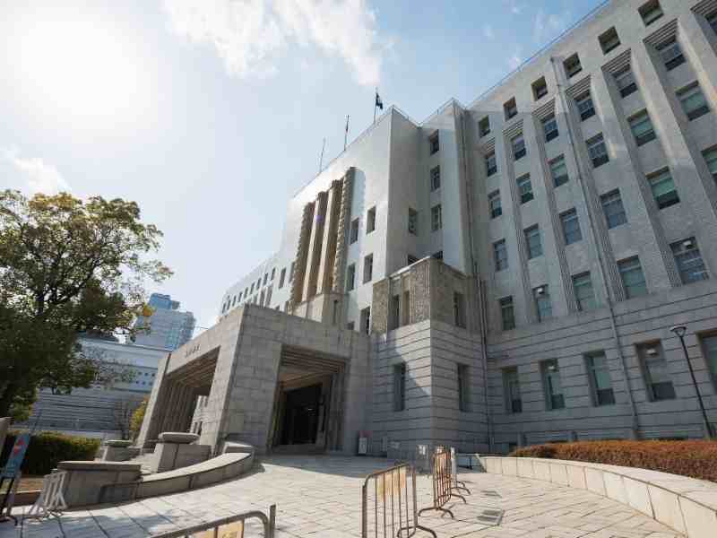 Lembaga Administrasi Negara Republik Indonesia